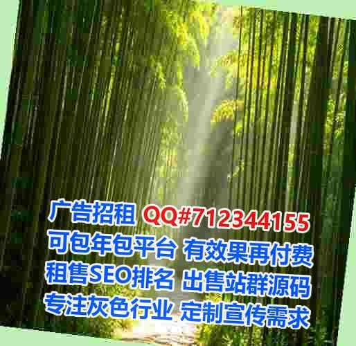 威县借卵子防水工程有限公司